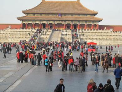 La nueva China